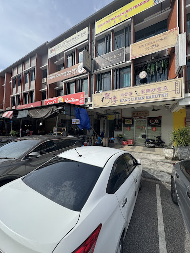 Wen Kim Hair Salon Wen Kim Hair Salon
