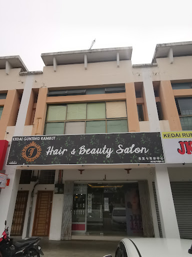 Tj Hair & Beauty Salon Tj Hair & Beauty Salon