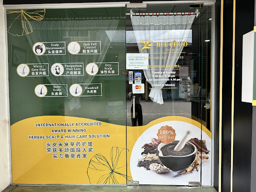 Bee Choo Origin Yong Peng(Deon Hair Care Centre) Bee Choo Origin Yong Peng(Deon Hair Care Centre)