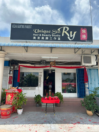 RY独特 Unique StoRY Hair and Beauty Studio RY独特 Unique StoRY Hair and Beauty Studio