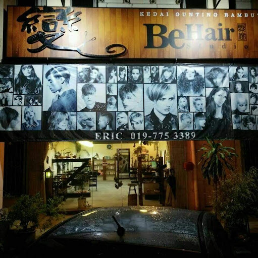 Be Hair Studio 變髮廊 Be Hair Studio 變髮廊