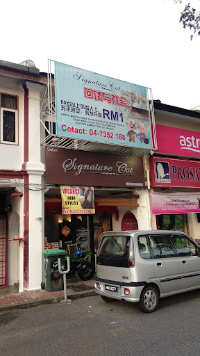 Signature Cut Hair Saloon Signature Cut Hair Saloon