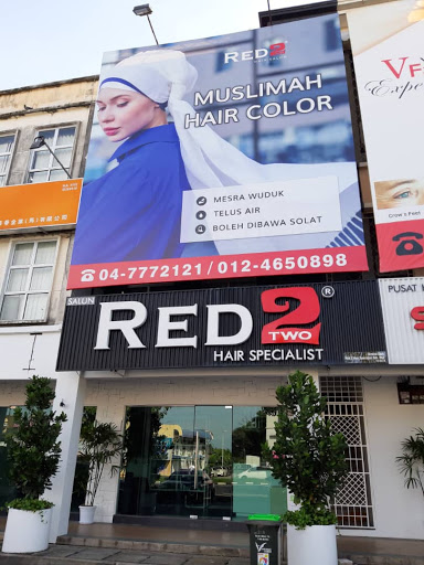 Red 2 Hair Salon Red 2 Hair Salon