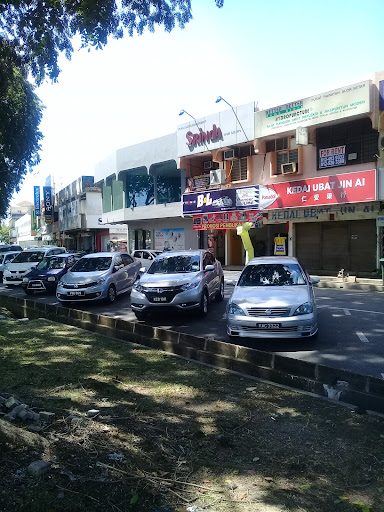 Srinda Saloon Srinda Saloon