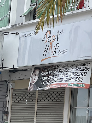 Soon Hair Salon Soon Hair Salon