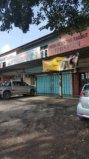 joo salon joo salon