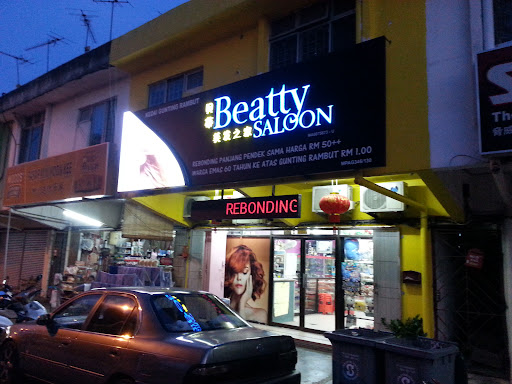 Beatty Saloon Beatty Saloon