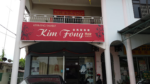 Kim Fong Hair Saloon Kim Fong Hair Saloon