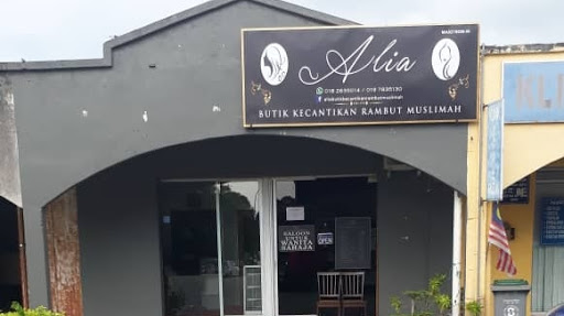 alia butik kecantikan rambut muslimah melaka alia butik kecantikan rambut muslimah melaka