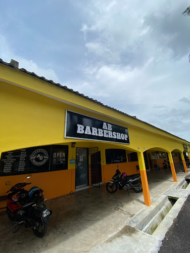 ARETEH BARBERSHOP ARETEH BARBERSHOP