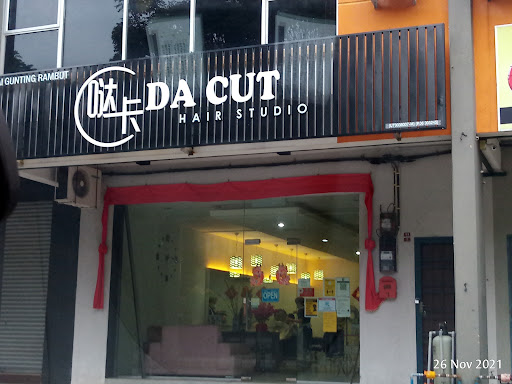 Da Cut Hair Studio Da Cut Hair Studio
