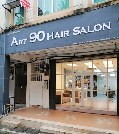ART 90 HAIR SALON