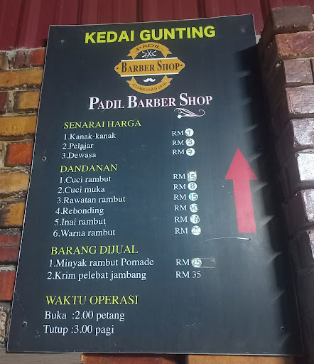 Kedai Gunting Rambut Padil (Atok)