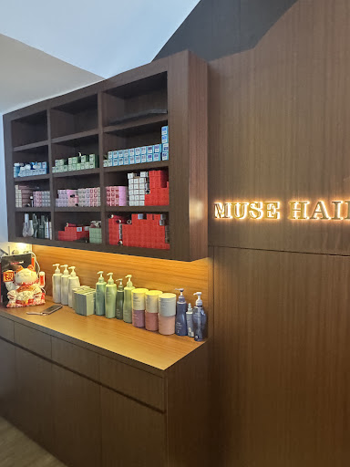 Muse Hair Studio Plaza Mahkota Muse Hair Studio Plaza Mahkota