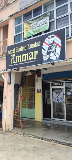kedai gunting rambut kedai gunting rambut