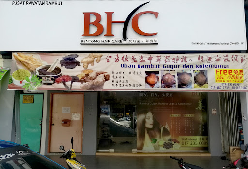Bentong Hair Care Bentong Hair Care