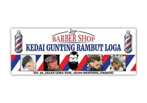 LOGA BARBER SHOP