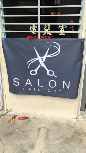 YM HAIR SALOON YM HAIR SALOON