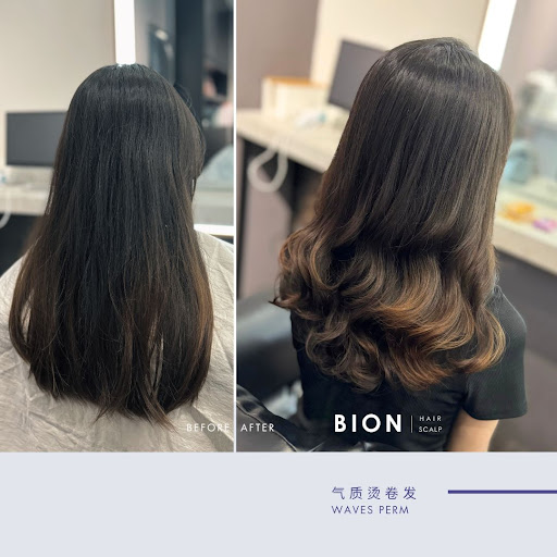 BION Hair & Scalp Studio (Villa Tanjung, Butterworth) BION Hair & Scalp Studio (Villa Tanjung, Butterworth)