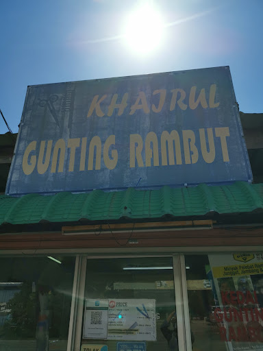 Kedai Gunting Rambut Khairul Kedai Gunting Rambut Khairul