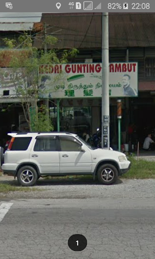 Kedai Gunting Rambut Stylo Victor Kedai Gunting Rambut Stylo Victor