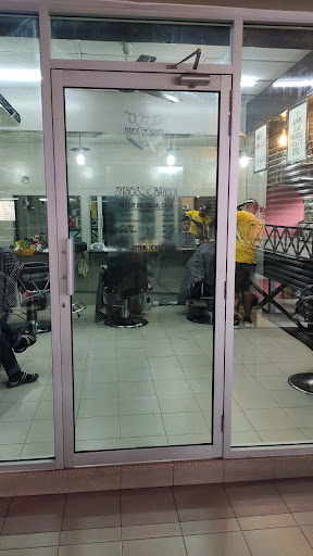 Syaros Barber Shop Syaros Barber Shop