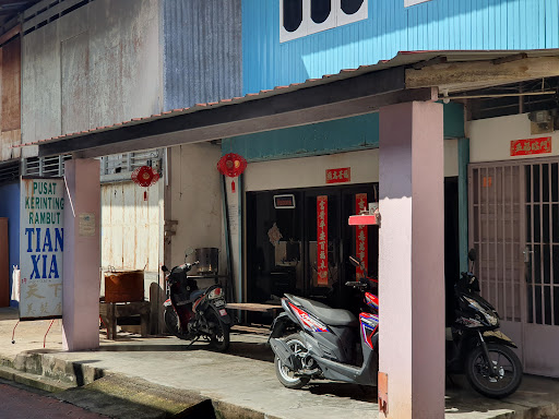 Tian Xia Unisex Hair Saloon Tian Xia Unisex Hair Saloon