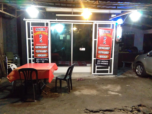 Amin Barber Shop Amin Barber Shop