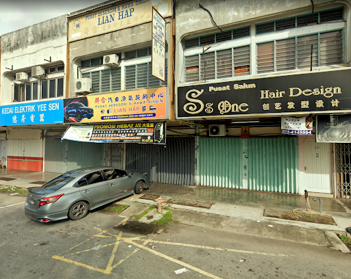 SS1 Hair Studio SS1 Hair Studio