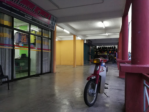 Kedai Gunting Rambut Pekan Lama Kedai Gunting Rambut Pekan Lama