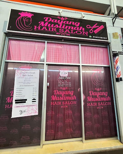 Dayang Muslimah Beauty Salon Dayang Muslimah Beauty Salon