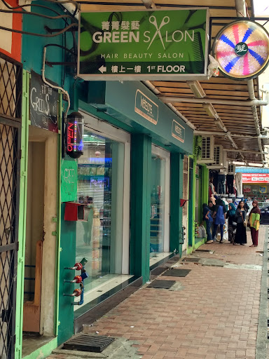 Green Salon Green Salon