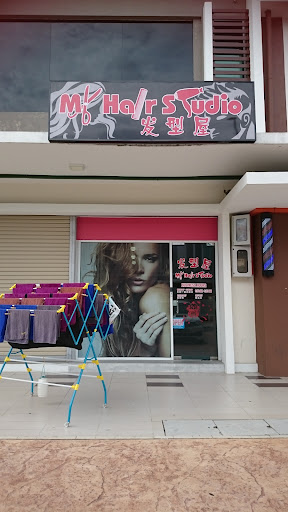 My Hair Studio My Hair Studio