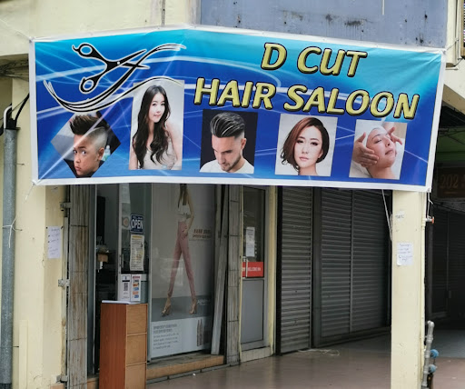 D cut hair saloon D cut hair saloon