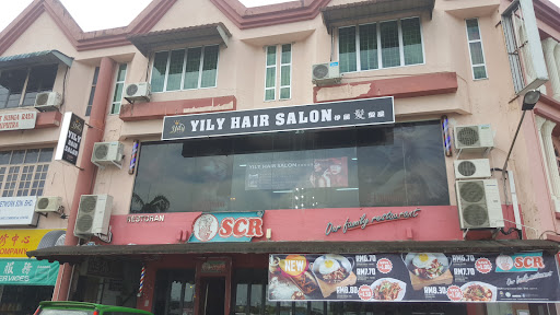 Yily Hair Salon Yily Hair Salon