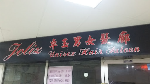 Jolix Unisex Hair Salon Jolix Unisex Hair Salon