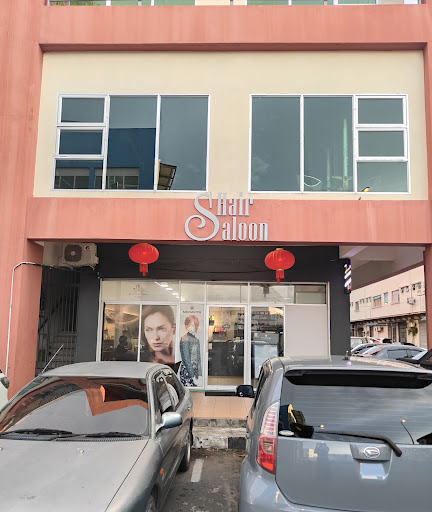 Hair Saloon Hair Saloon