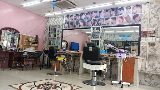Aiman hair cutting saloon Aiman hair cutting saloon