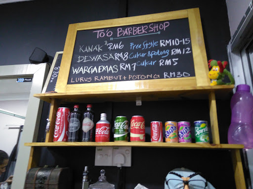 Too Barber Shop IJOK Too Barber Shop IJOK