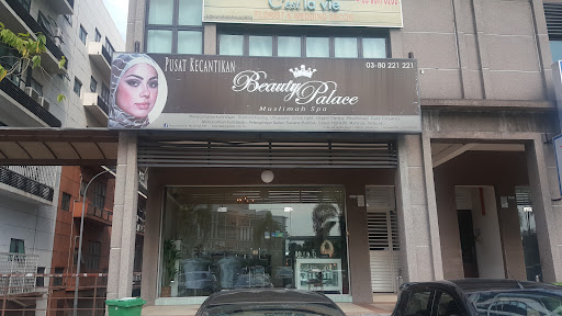 Beauty Palace Muslimah Spa USJ 1 Beauty Palace Muslimah Spa USJ 1
