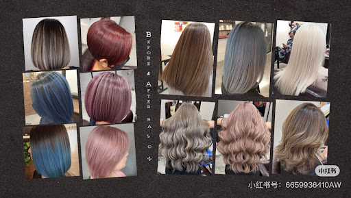 Before & After Professional Salon Before & After Professional Salon