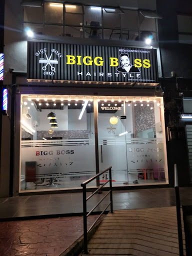 Bigg Boss Hair Style Bigg Boss Hair Style