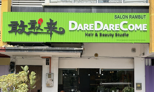 DareDareCome Hair & Beauty Salon DareDareCome Hair & Beauty Salon