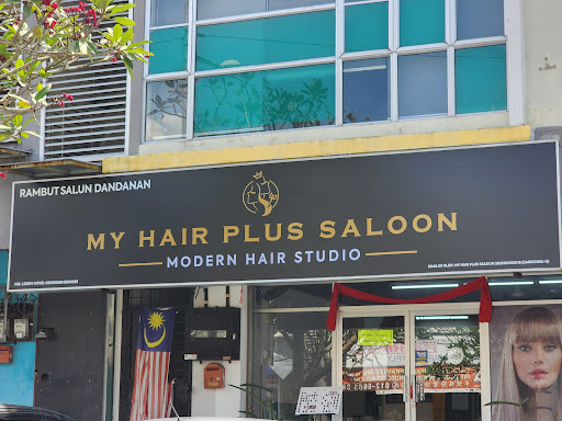 My Hair Plus Saloon My Hair Plus Saloon