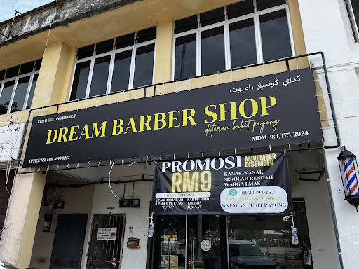 DREAM BARBER SHOP DREAM BARBER SHOP