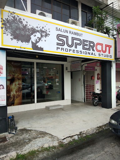 Super Cut professional studio bayu Super Cut professional studio bayu