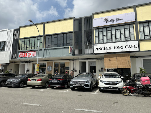 Bretty Skin Muar Bretty Skin Muar