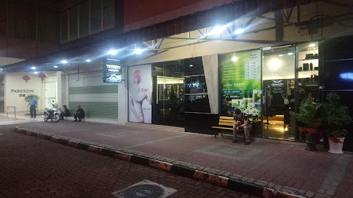 Trimers Hair Salon Trimers Hair Salon