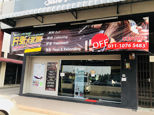 Sun More De Hair Salon Sun More De Hair Salon