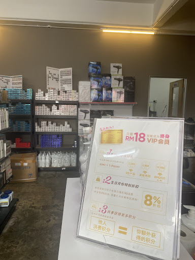 RS Kluang Hair & Beauty Supplies RS Kluang Hair & Beauty Supplies